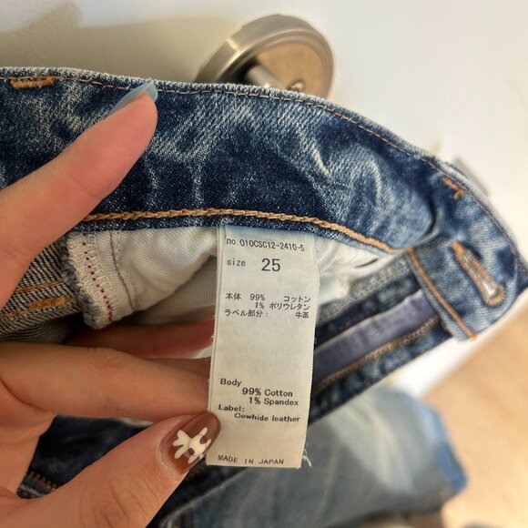 Moussy woman jeans blue - Picture 3 of 3